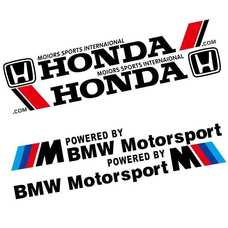 A clean, high-contrast side-by-side comparison of the iconic Honda Motorsports International and BMW Motorsport racing logos, isolated on white. Ideal for illustrating automotive brand identity or as a design asset.